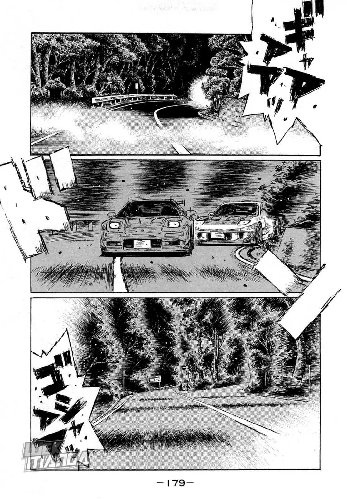 Initial D Chapter 630 6